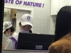 -一只酸奶牛(八一路店)