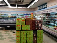 -华润万家(天河东店)