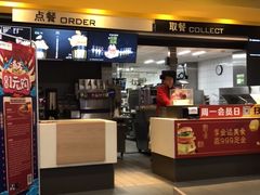 -麦当劳(世界城广场店)