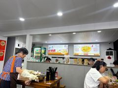 -老袁炒年糕(富豪路店)
