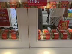 -味多美蛋糕(苏州街地铁店)
