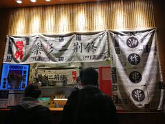 门面-乐乐姐超级土豆(中关村5号店)