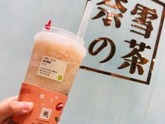-奈雪的茶(国金中心店)