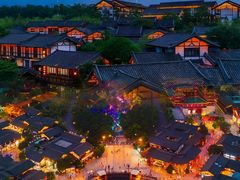 -茅山东方盐湖城景区