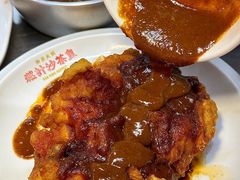 -燃计沙茶皇·香港沙茶火锅(人广旗舰店)