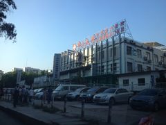 门面-中山大学附属第六医院(院本部)