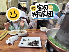 -元盛居(生态大街店)