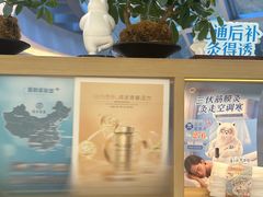 -长风拨筋养身(金虹桥店)