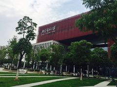 -武汉市民之家
