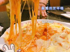 -木槿花韩式炭烤·熟成肉工坊(孙文东路店)