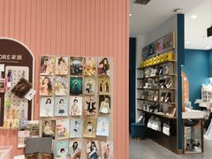 -海马体照相馆(重庆爱琴海购物公园店)