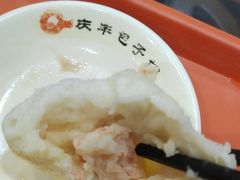 -庆丰包子铺(东单店)