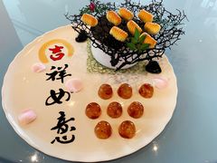 -夏苑(新加坡丽思卡尔顿美年酒店)