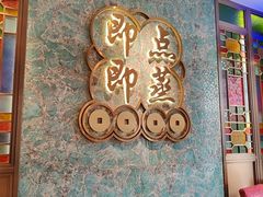 -点都德(长泰广场店)