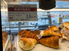 -新侨三宝乐面包店(崇文门店)
