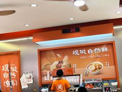 -周成芝螺蛳粉(人和店)