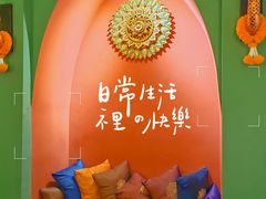 大堂-暹罗之屿•Koh Thai SPA•泰式按摩足疗(大学城店)