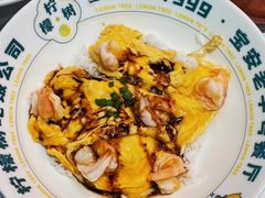 -柠檬树茶餐厅(海雅缤纷城店)