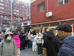 -老太太海鲜鱼饼