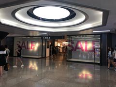 -ZARA HOME(天环广场店)
