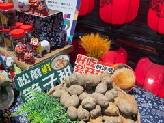 -吃饭皇帝大土家民族菜(正大广场店)