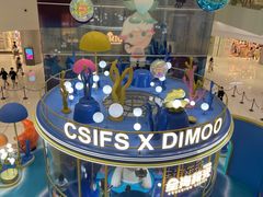 -泡泡玛特POPMART(国金街店)
