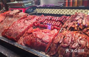 Sliced Roast Beef