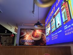 -超级鲜•胡毛肚火锅(扬帆店)
