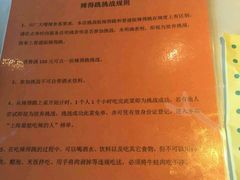 菜单-莲餐厅·湖北菜·藕汤是头牌(愚园路店)
