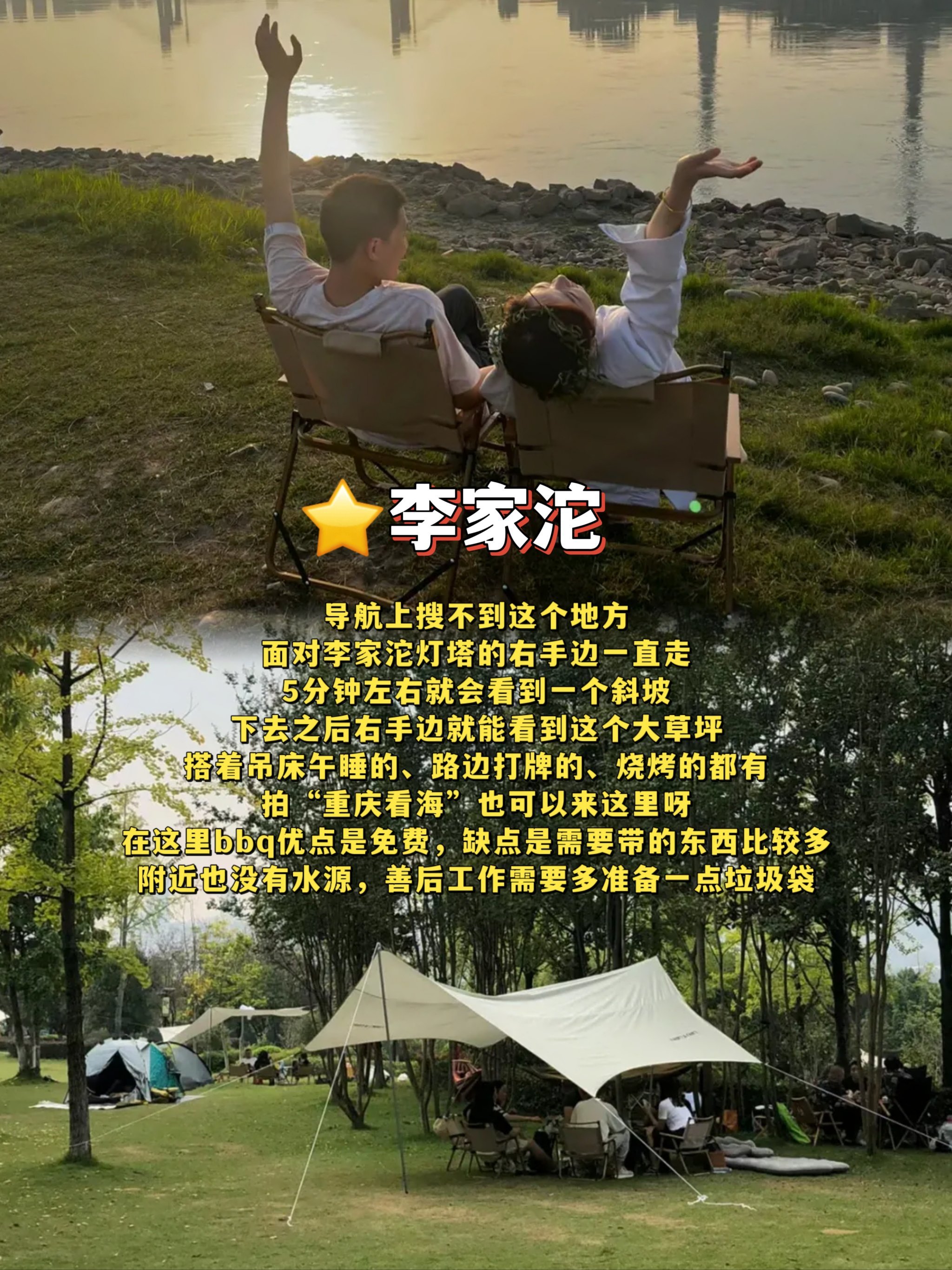 https://qcloud.dpfile.com/pc/vANqXXh0t8_Z00PIffFt1OvRDy21yNoXBvjywOu0xI_ORMDhm-pD-juz-Pdtyx7ZY0q73sB2DyQcgmKUxZFQtw.jpg