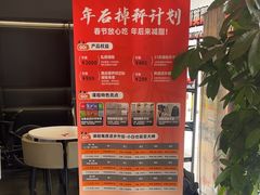 -加伍磅精英训练中心