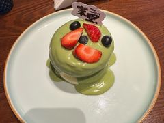 -茉里·舒芙蕾·手作甜品