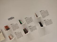 -诚品(信义店)