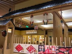 -伊豆野菜村(大族广场店)