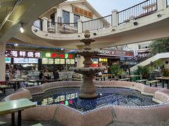 -亚龙湾亚泰商业街