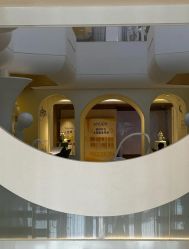 -爱悦月子中心·时光(武侯店)