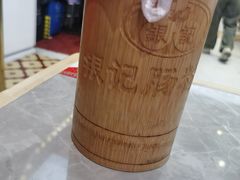 -银记肠粉店(北京路店)