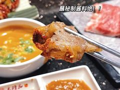 -木槿花韩式炭烤·熟成肉工坊(孙文东路店)