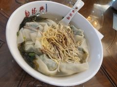 荠菜馄饨-勤德兴(湖滨路店)