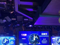 -胡桃里音乐酒馆(白云五号T5 MALL店)