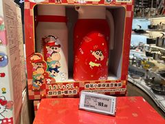 -百佳永辉超市(福田星河店)