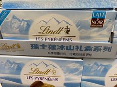-盒马X会员店(上海森兰商都店)
