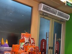 -呷哺呷哺(虹口赤峰路店)