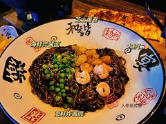 -乐园夜市场(五道口王庄路店)
