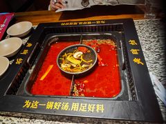 -老牌坊云南鱼豆花火锅(哈西万达店)