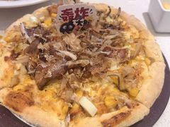 -东方豪客牛排意面披萨(玉函银座店)