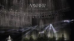 -琥珀婚礼策划AMBER WEDDING