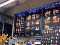 -OUR Bakery(三里屯太古里店)