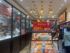 -味多美蛋糕(西安门店)