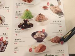 -东方饺子王(和平里店)